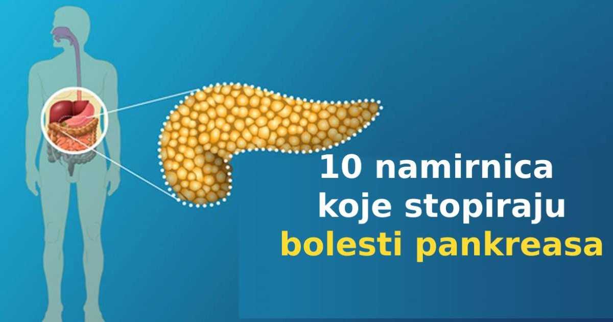 10 NAMIRNICA KOJE ZAUSTAVLJAJU RAZVOJ BOLESTI PANKREASA