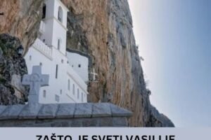 ZAŠTO JE SVETI VASILIJE OSTROŠKI JEDINI PRAZNIK BEZ OBIČAJA?! Ovo sigurno niste znali – danas treba uraditi samo jedno!